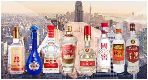 日喀则定结回收名酒