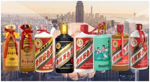 日喀则定结回收茅台